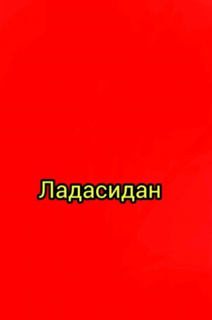 просто гуляем по району часть 2