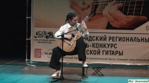Мануэль де Фалья. Танец мельника | Анастасия Садаклиева (лауреат II степени)