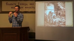 Нужна ли снам стена?