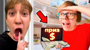 Экстремальные Прятки В Торговом Центре Челлендж!