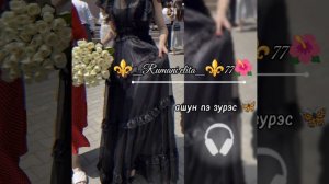 🕊️цыганская песня 🦋для души ты в🦋 маёом серцэ ашун 🕊️пэ зурэс Кин подписка 🕊️ лайк зор🕊️