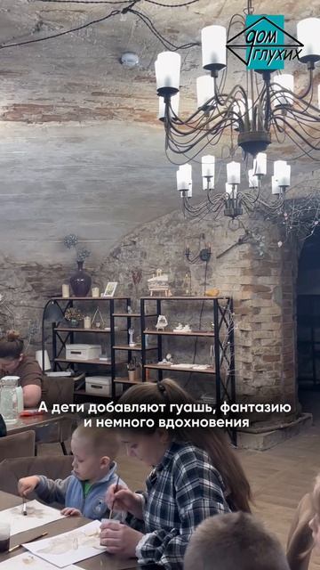 🤩 Мастер-класс «Кофейная живопись» в Минусинске смотреть онлайн