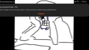😱ЗАСКАМИЛ ФЕЙК ТУПОГО SAMMY в Steal a Brainrot