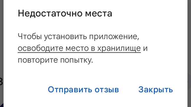 пропавшие в океане 1 (и последняя часть) читай описание смотреть онлайн