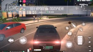 Гранд криминал онлайн