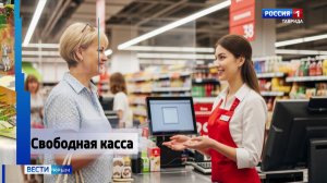 Конкуренция, поддержка локального производителя и контроль цен: темы торговой повестки в Крыму