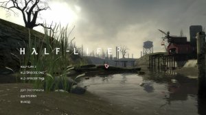 Блэк меза! Прохождение Half-life 2 |1|