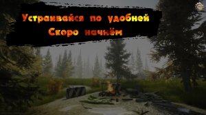 Выполняем задания в игре Побег из Таркова