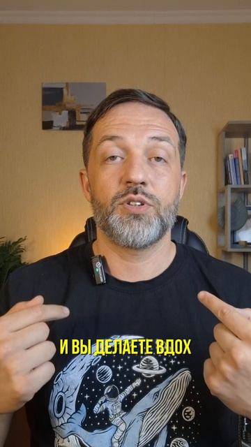 Как быстро успокоиться