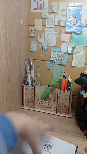 рисуем вару смотреть онлайн