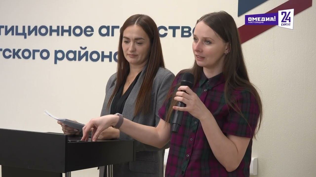 Бизнес-лаборатория: СВОе дело. Какую поддержку оказывают предпринимателям в Сургутском районе смотреть онлайн