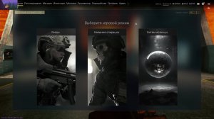 Active matter 2 vs все