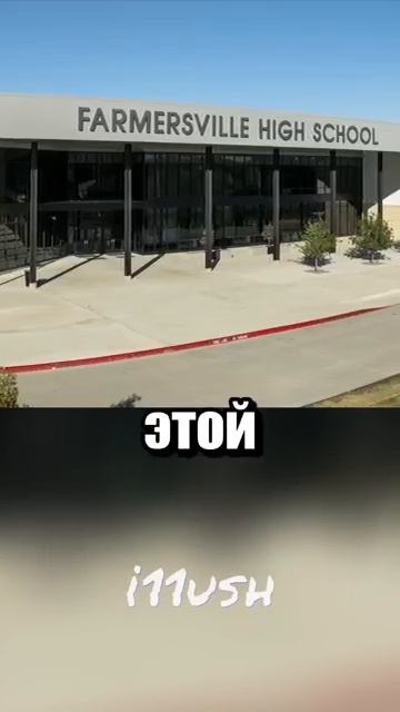 Дописался гневных смс