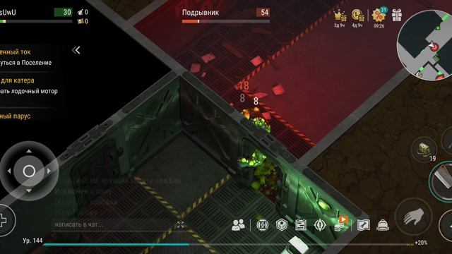 3 ЧАСТЬ БУНКЕРА АЛЬФА!!! ЗАЧИСТИЛ 2 ЭТАЖ НА ХАРД РЕЖИМЕ, НО ПРОИЗОШЛО ЭТО!!! Last Day on Earth
