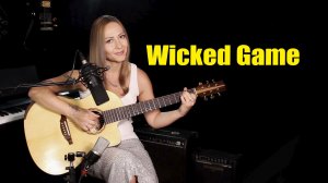 Wicked Game - Chris Isaak | На гитаре