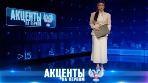 Забота о людях и память о героях: Новые стандарты социальной защиты и мирного развития в ДНР