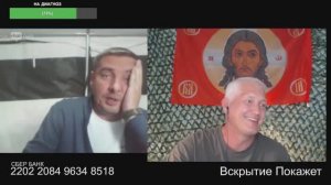 Навоз не тонет