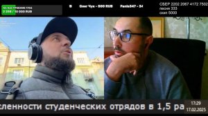 помычал и убежал