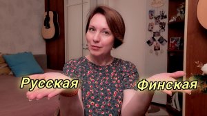 Платье, Кактусы и ЦЕНЫ НА КВАРТИРЫ💥