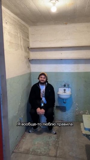 Переезжаем в Америку или нет?