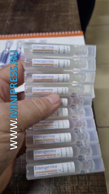 Minipress.ru Фармацевтическая вакуумная упаковочная машина для стерильных продуктов смотреть онлайн