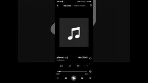 Песни которые я слушаю: часть 1