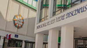Последний звонок '26