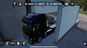 Farming Simulator 26 Mobile