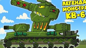 🍿 Лучший Воин СССР - Железный Гигант КВ-6 - Вся История Монстра - Мультики про танки
