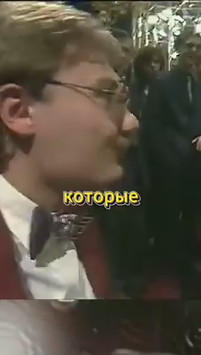 Уникальный Раунд Ва-Банк Что Где Когда 1991г Зимняя серия гчгк