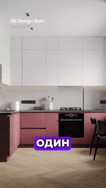 Какие цвета лучше всего сочетаются с серым в интерьере?