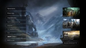 Прохождение игры Assassin's Creed Valhalla (Стрим) в 2026 # 34