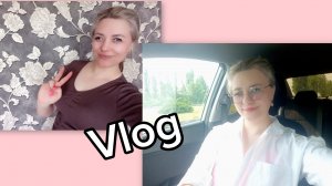 СЕРЬЁЗНАЯ ЖЕНЩИНА ИЛИ ВЗБАЛМОШНАЯ ДЕВЧОНКА ❓❗