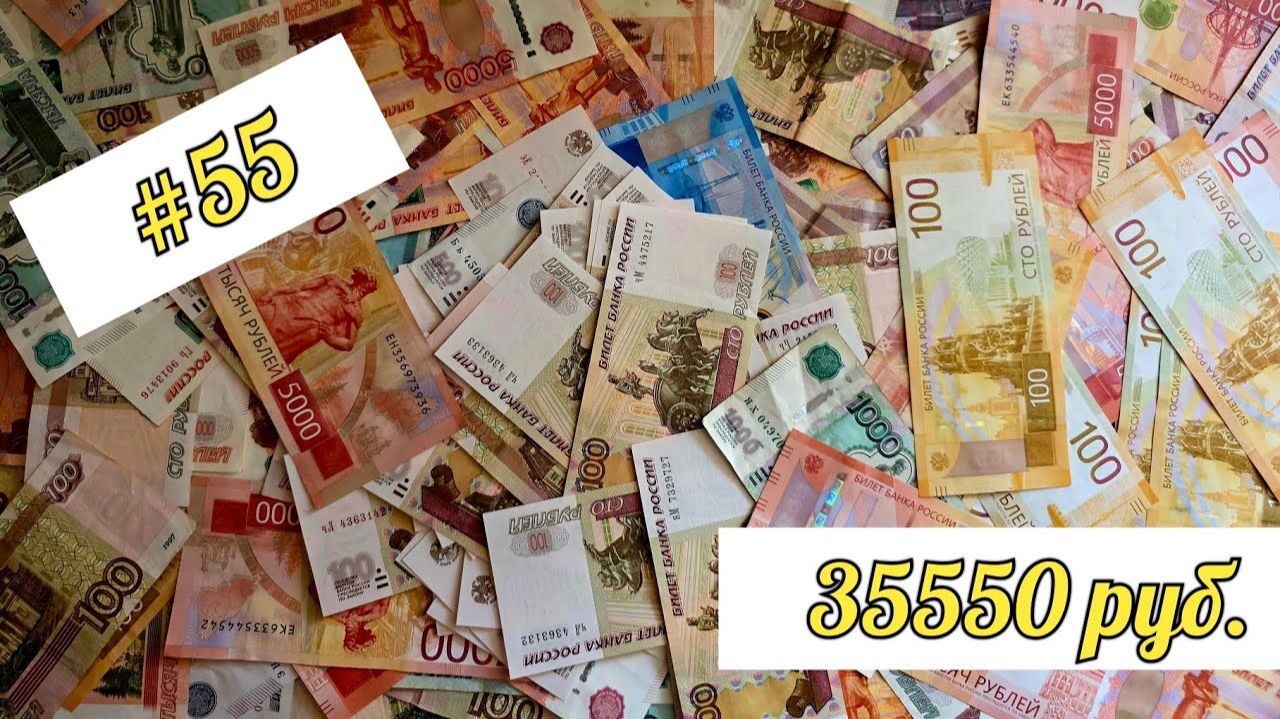 #10 РАСПРЕДЕЛЕНИЕ_ МОИ ДЭНЬГИ_ март чек3