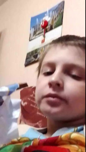 оопо