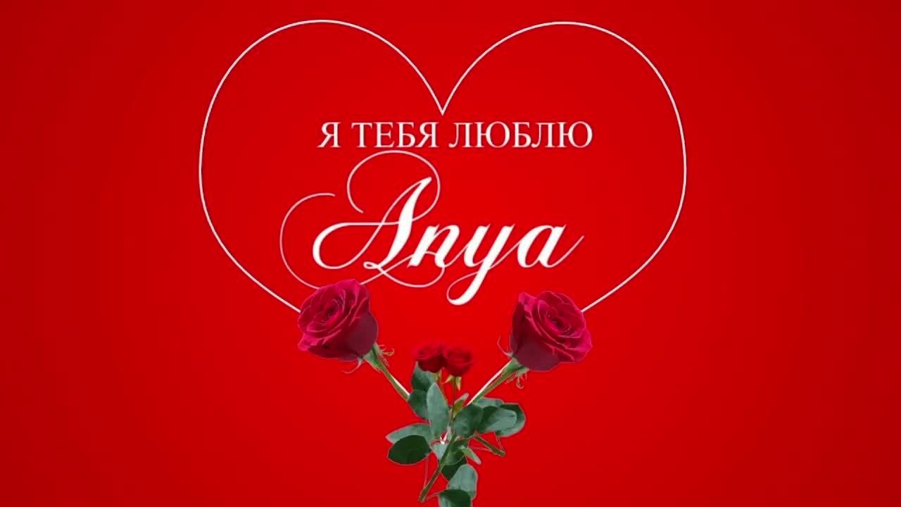 Играем в МТА смотреть онлайн