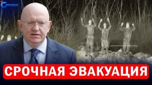 Экстренно из Столицы! ООН ослепло. Трамп продлил санкции против Лукашенко! ПОСЛЕДНИЕ НОВОСТИ СЕГОДНЯ