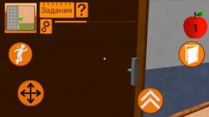 ЗЛОЙ УЧИТЕЛЬ СТИКМЕН ХОРРОР