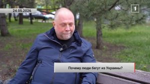 ⚡«Украина не была государством – это территория жуликов, олигархов и террористов»