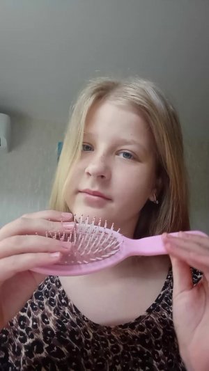 ре