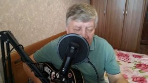Первая любовь - Владимир Мещеряков( песня Сергея Трофимова)