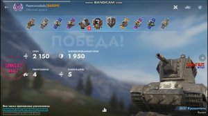 MEGA MIX 15 ВСЕ ТО ЧТО ВЫ ЛЮБИТЕ!!!( КВ2-КРУШИТЕЛЬ,ВОИН)