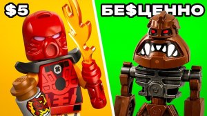 ПИК БИОНИКЛ | История LEGO Bionicle 2 [Рари Брик]