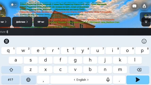rutube.ru