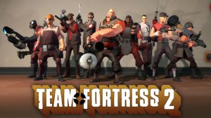Стрим на Team fortress 2