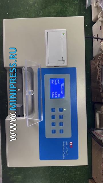 Minipress.ru Вертикальная фармацевтическая ультразвуковая моечная установка смотреть онлайн