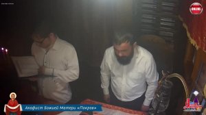 Молитва по соглашению – акафисты воскресного дня