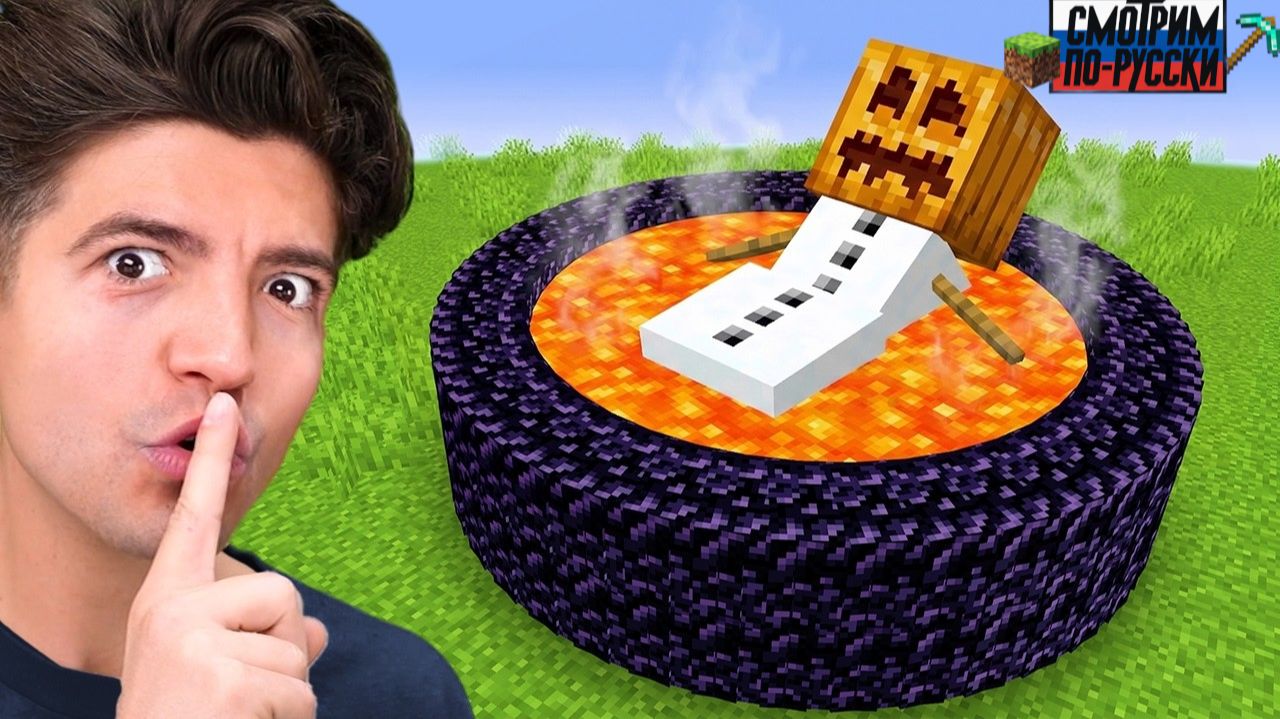 Как ведёт себя каждый моб в Minecraft, когда ты уходишь… 👀🧟♂️🐔 l СМОТРИМ ПО-РУССКИ