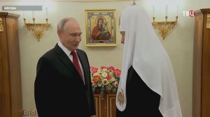 Путин поздравил патриарха Кирилла с днём тезоименитства