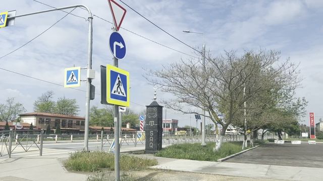 Отъезд от объекта смотреть онлайн